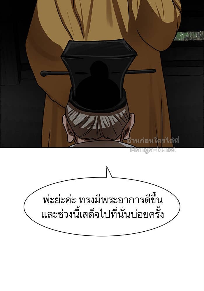 Doujin-Lc- อ่าน โดจิน มังฮวา เกาหลี ญี่ปุ่น จีน แปลไทย องครักษ์แห่งอัครสกุลจาง ตอนที่ 1 2 3 4 5 6 7 8 9 10 11 12 13 14 ฟรี ไม่มีโฆษณา อ่าน โดจิน Manhwa เกาหลี ญี่ปุ่น จีน เรามีครบ คัดมาให้เน้นๆ โดจิน 18+ รับประกันความฟินโดย Doujin Lc