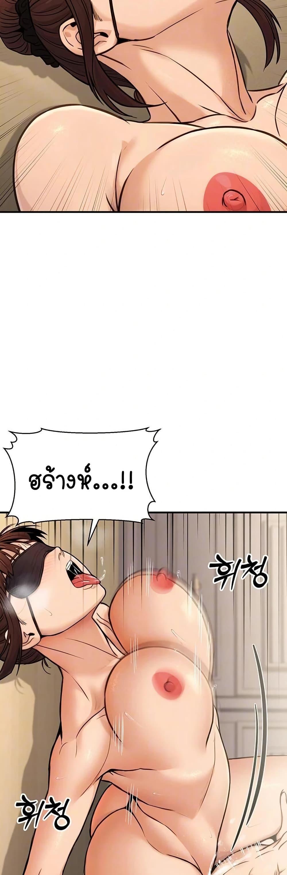 Doujin-Lc- อ่าน โดจิน มังฮวา เกาหลี ญี่ปุ่น จีน แปลไทย The Public Servant’s Double ตอนที่ 1 2 3 4 5 6 7 8 9 10 11 12 13 14 ฟรี ไม่มีโฆษณา อ่าน โดจิน Manhwa เกาหลี ญี่ปุ่น จีน เรามีครบ คัดมาให้เน้นๆ โดจิน 18+ รับประกันความฟินโดย  Doujin Lc