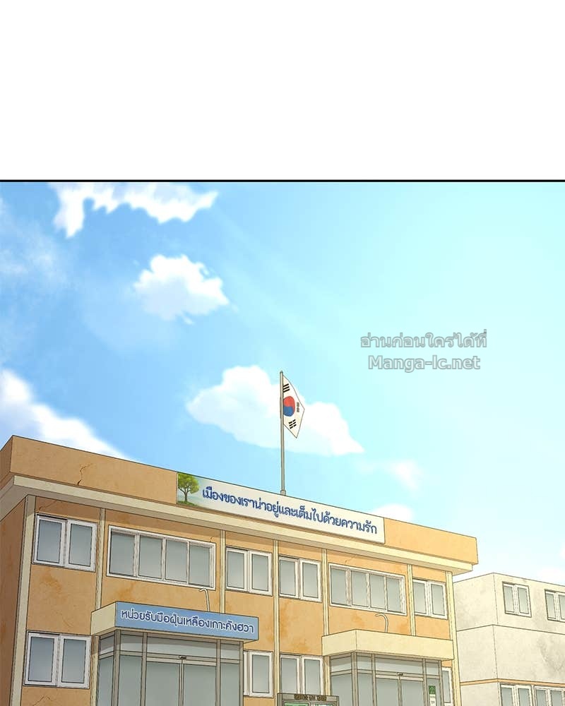 Doujin-Lc- อ่าน โดจิน มังฮวา เกาหลี ญี่ปุ่น จีน แปลไทย ข้าราชการพิเศษ ตอนที่ 1 2 3 4 5 6 7 8 9 10 11 12 13 14 ฟรี ไม่มีโฆษณา อ่าน โดจิน Manhwa เกาหลี ญี่ปุ่น จีน เรามีครบ คัดมาให้เน้นๆ โดจิน 18+ รับประกันความฟินโดย Doujin Lc