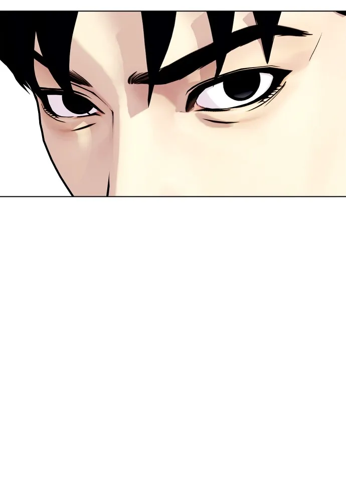 หมาหัวเน่าเก๋าเกินไป ตอนที่ 79 รูปที่ 85