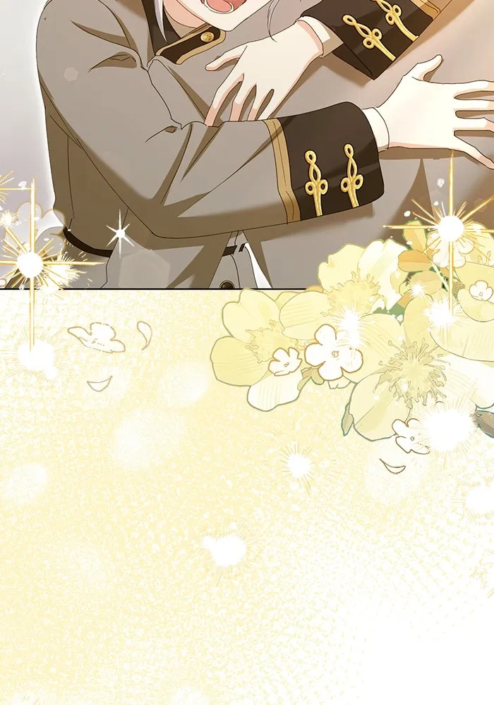 ชีวิตใหม่ในตระกูลมือสังหาร ตอนที่ 36 รูปที่ 88