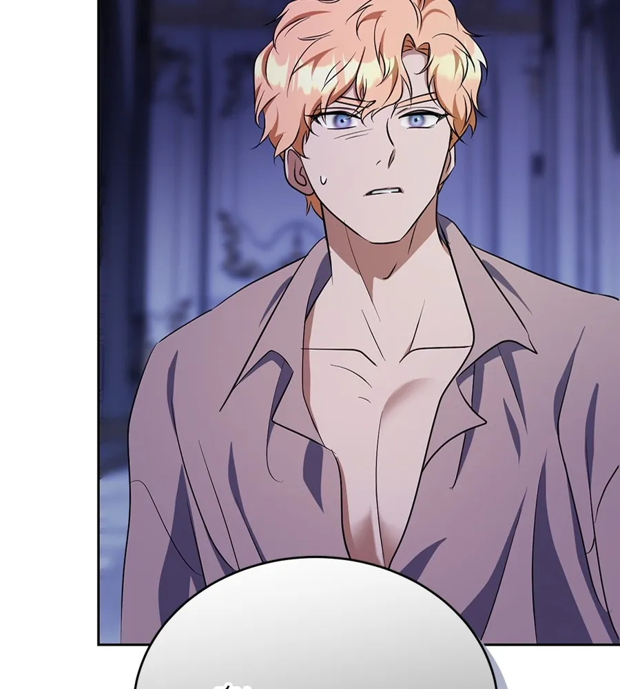 ทางหลุดพ้นของนักบุญลวง ตอนที่ 21 รูปที่ 43