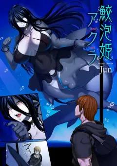 Doujin-Lc- อ่าน โดจิน มังฮวา เกาหลี ญี่ปุ่น จีน แปลไทย เรื่องราว NTR ของหญิงอายุ 35 (Oyu Korori) ตอนที่ 1 2 3 4 5 6 7 8 9 10 11 12 13 14 ฟรี ไม่มีโฆษณา อ่าน โดจิน Manhwa เกาหลี ญี่ปุ่น จีน เรามีครบ คัดมาให้เน้นๆ โดจิน 18+ รับประกันความฟินโดย  Doujin Lc
