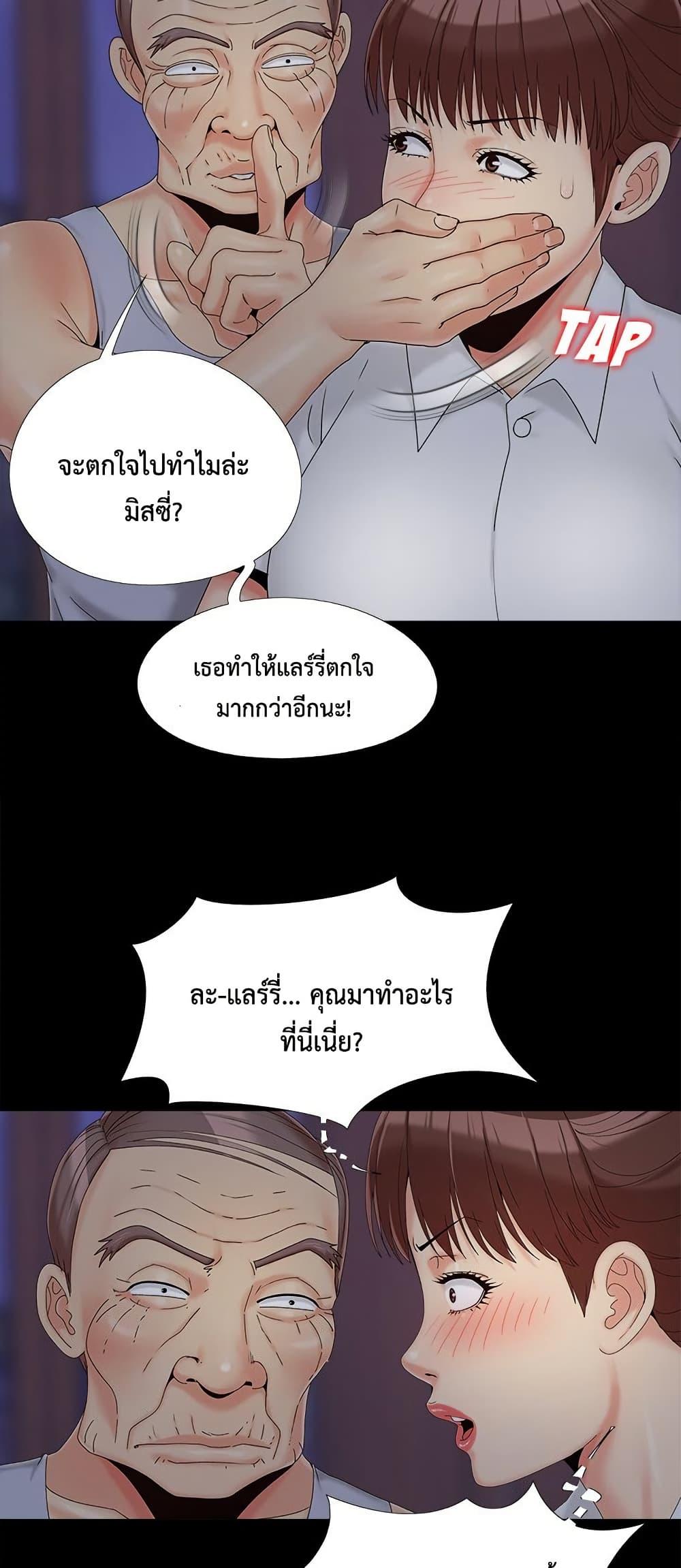 Doujin-Lc- อ่าน โดจิน มังฮวา เกาหลี ญี่ปุ่น จีน แปลไทย Sleepy Town Escapades ตอนที่ 1 2 3 4 5 6 7 8 9 10 11 12 13 14 ฟรี ไม่มีโฆษณา อ่าน โดจิน Manhwa เกาหลี ญี่ปุ่น จีน เรามีครบ คัดมาให้เน้นๆ โดจิน 18+ รับประกันความฟินโดย  Doujin Lc