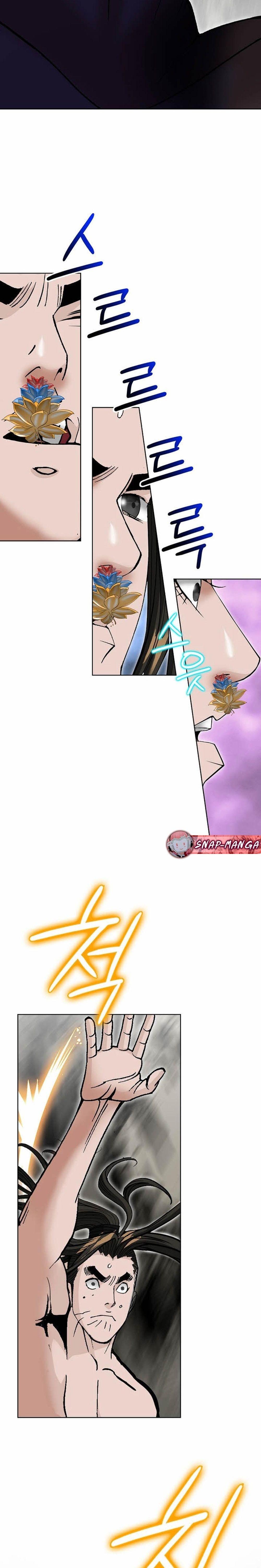 Manga-lc-com อ่านมังงะ อ่านการ์ตูน ออนไลน์ ฟรี Biography of a Novice Warrior ตอนที่ 1 2 3 4 5 6 7 8 9 10 11 12 13 14 ฟรี ไม่มีโฆษณา Manga-lc - อ่าน มังงะ อ่าน การ์ตูน ออนไลน์ อ่านมังงะ ฟรี