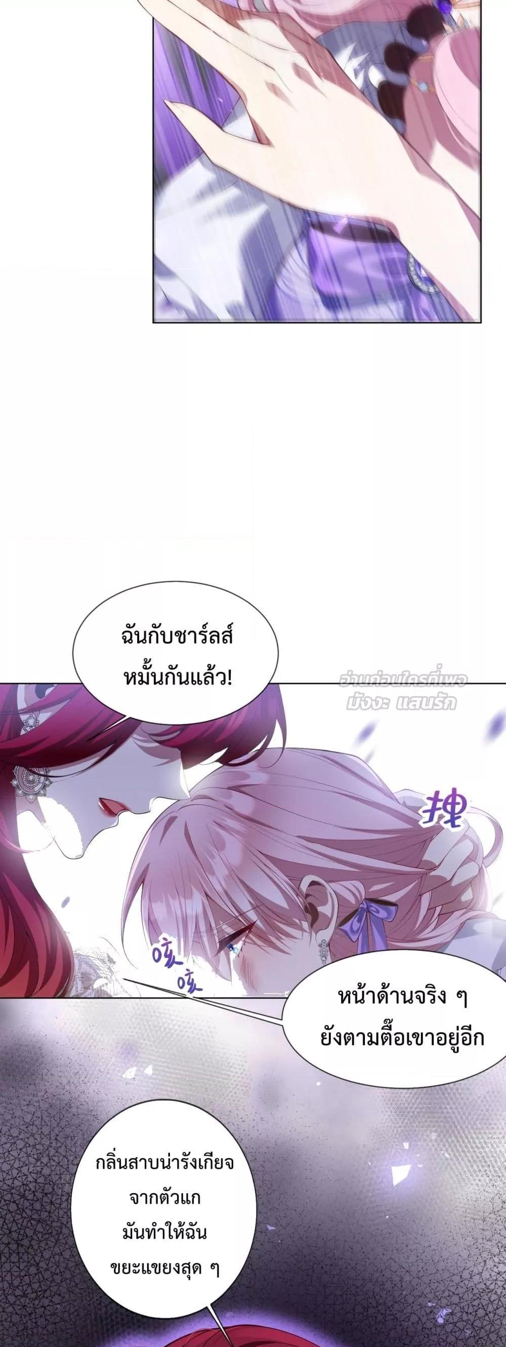 Manga-lc-com อ่านมังงะ อ่านการ์ตูน ออนไลน์ ฟรี TheLovesickVi ตอนที่ 1 2 3 4 5 6 7 8 9 10 11 12 13 14 ฟรี ไม่มีโฆษณา Manga-lc - อ่าน มังงะ อ่าน การ์ตูน ออนไลน์ อ่านมังงะ ฟรี