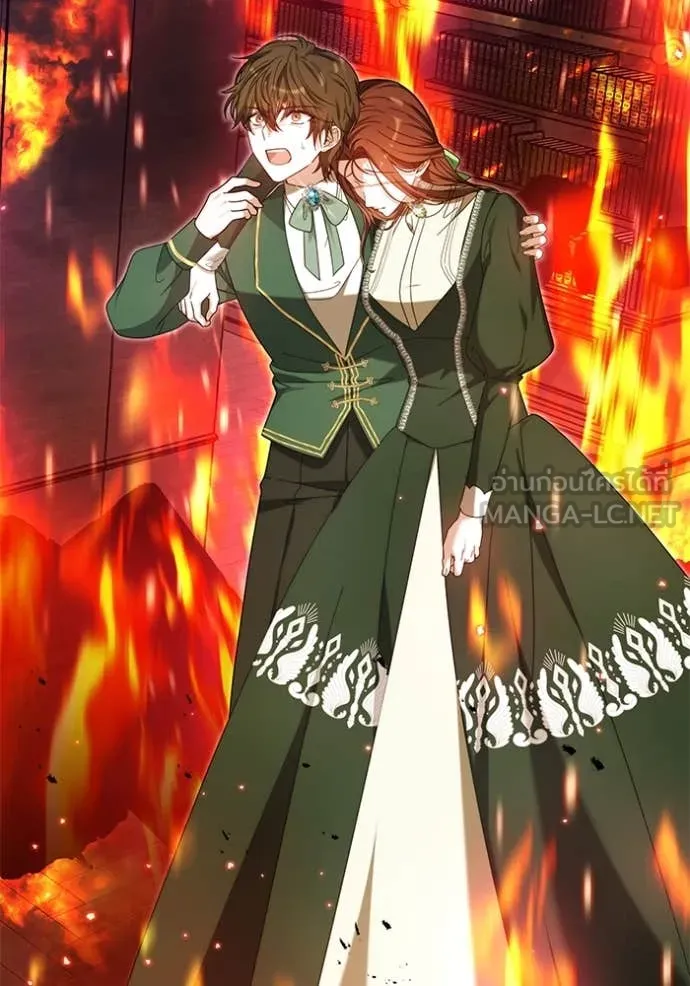 เจ้าสาวอัคนีดำ ตอนที่ 101 รูปที่ 100