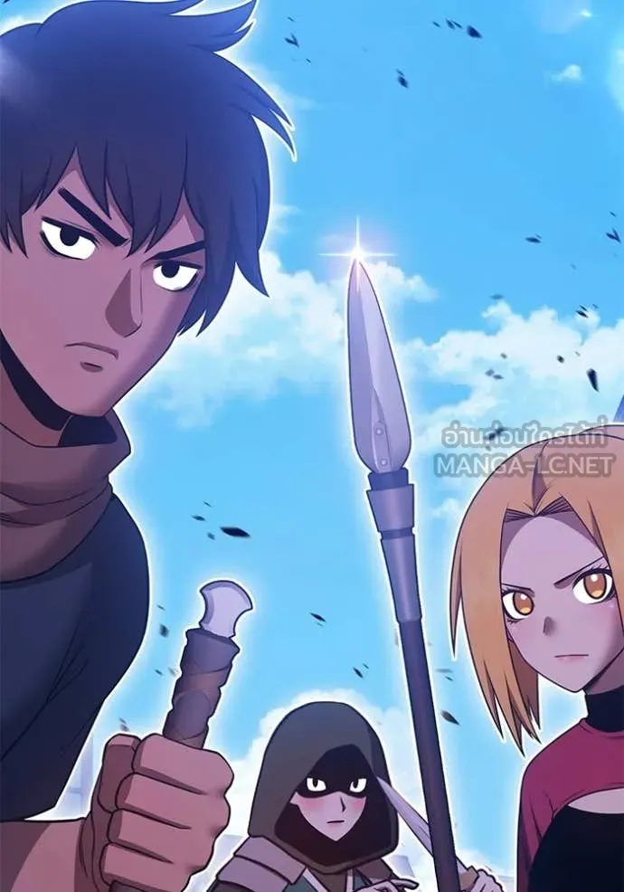 +99 ท่อนไม้ ตอนที่ 176 รูปที่ 335