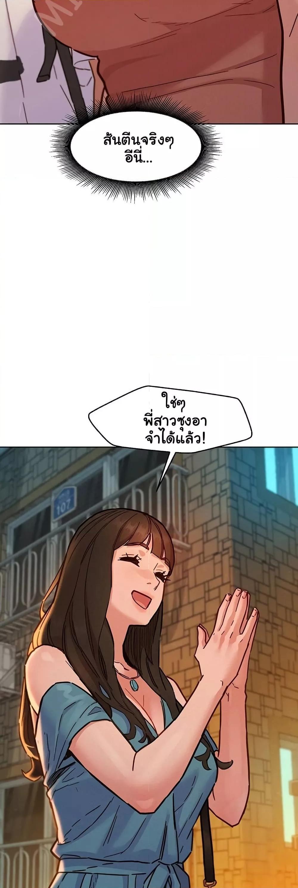 Doujin-Lc- อ่าน โดจิน มังฮวา เกาหลี ญี่ปุ่น จีน แปลไทย Friendship To Love ตอนที่ 1 2 3 4 5 6 7 8 9 10 11 12 13 14 ฟรี ไม่มีโฆษณา อ่าน โดจิน Manhwa เกาหลี ญี่ปุ่น จีน เรามีครบ คัดมาให้เน้นๆ โดจิน 18+ รับประกันความฟินโดย  Doujin Lc