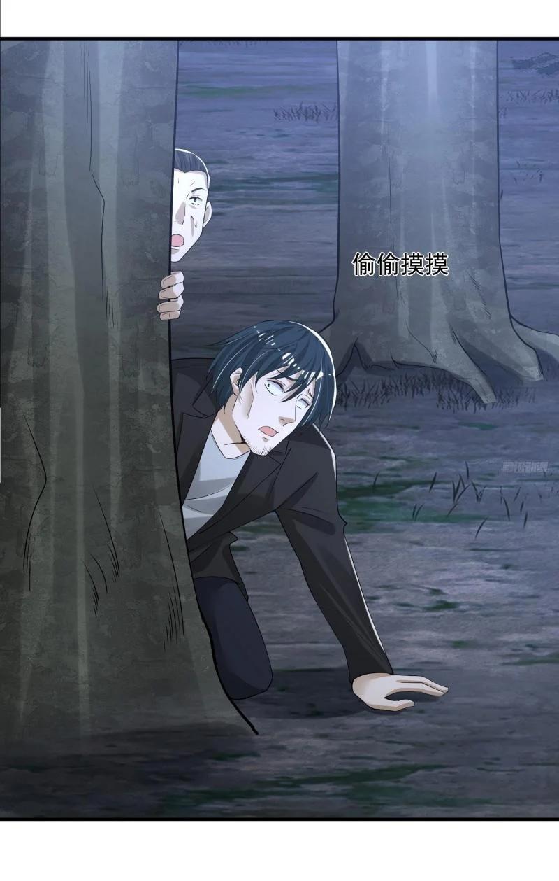 Manga-lc-com อ่านมังงะ อ่านการ์ตูน ออนไลน์ ฟรี The First Order ตอนที่ 1 2 3 4 5 6 7 8 9 10 11 12 13 14 ฟรี ไม่มีโฆษณา Manga-lc - อ่าน มังงะ อ่าน การ์ตูน ออนไลน์ อ่านมังงะ ฟรี