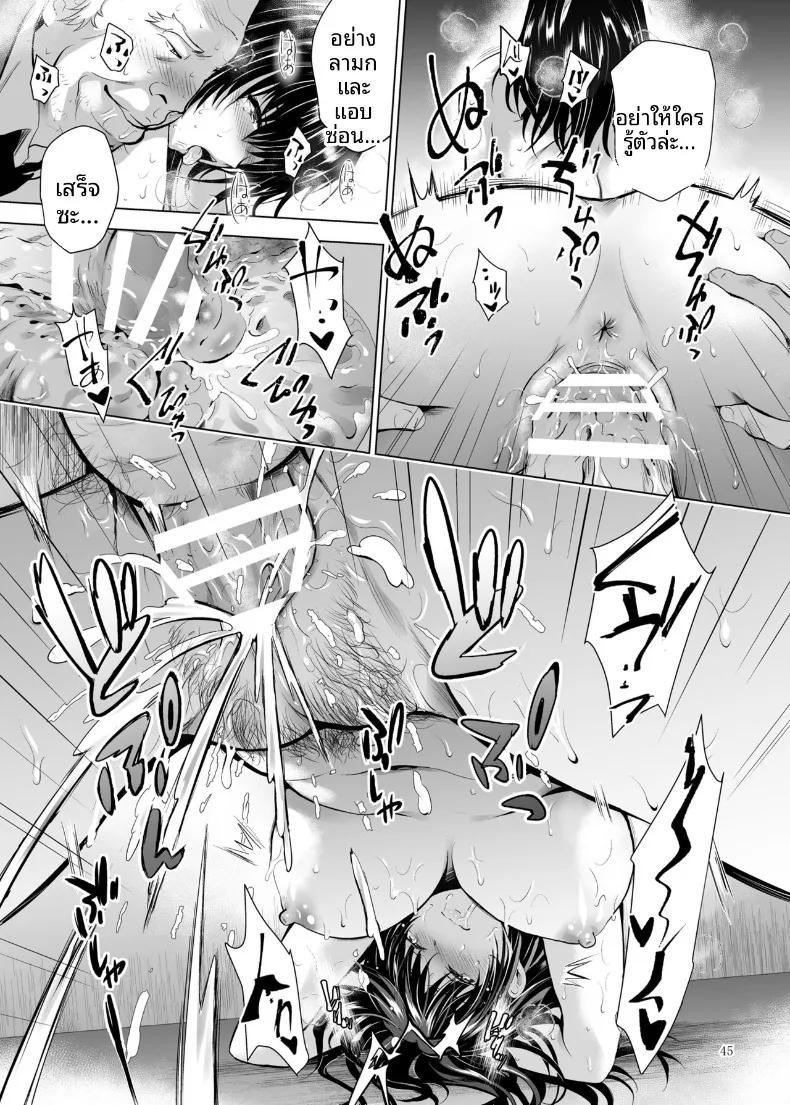 Doujin-Lc- อ่าน โดจิน มังฮวา เกาหลี ญี่ปุ่น จีน แปลไทย ฝึกร่องของนักเรียนดีเด่นให้รู้จักเสียว (Arino Hiroshi) ตอนที่ 1 2 3 4 5 6 7 8 9 10 11 12 13 14 ฟรี ไม่มีโฆษณา อ่าน โดจิน Manhwa เกาหลี ญี่ปุ่น จีน เรามีครบ คัดมาให้เน้นๆ โดจิน 18+ รับประกันความฟินโดย  Doujin Lc