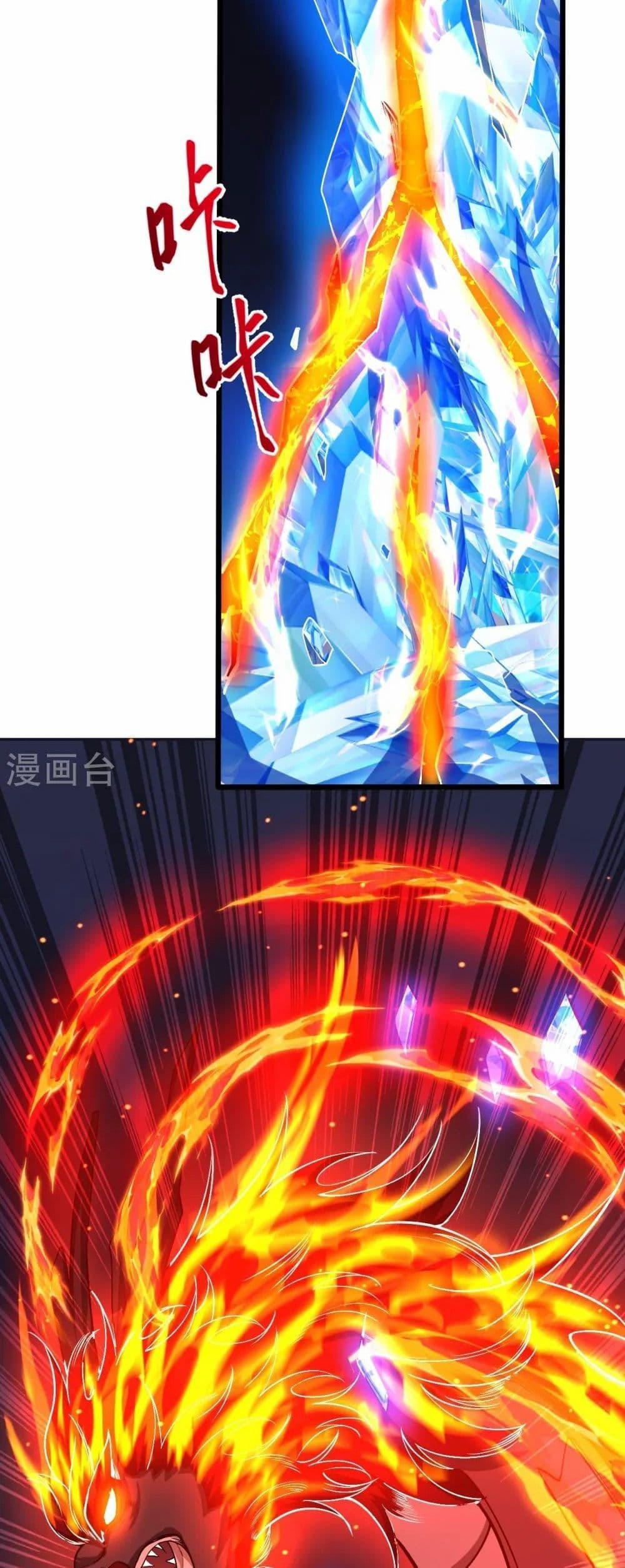 Manga-lc-com อ่านมังงะ อ่านการ์ตูน ออนไลน์ ฟรี Against the Gods อสูรพลิกฟ้า ตอนที่ 1 2 3 4 5 6 7 8 9 10 11 12 13 14 ฟรี ไม่มีโฆษณา Manga-lc - อ่าน มังงะ อ่าน การ์ตูน ออนไลน์ อ่านมังงะ ฟรี