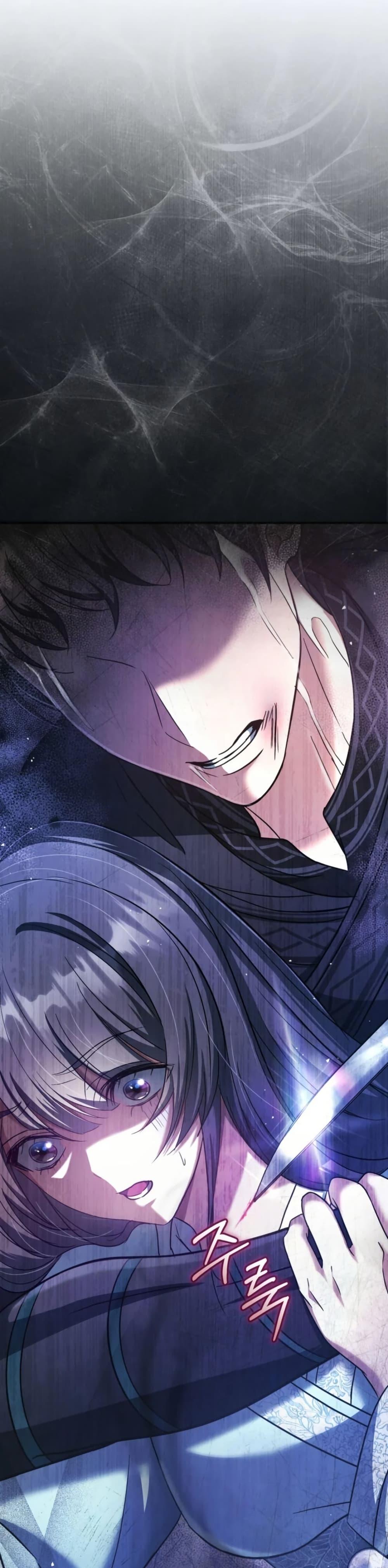 Manga-lc-com อ่านมังงะ อ่านการ์ตูน ออนไลน์ ฟรี The Heavenly Demon Cults Strongest Maid ตอนที่ 1 2 3 4 5 6 7 8 9 10 11 12 13 14 ฟรี ไม่มีโฆษณา Manga-lc - อ่าน มังงะ อ่าน การ์ตูน ออนไลน์ อ่านมังงะ ฟรี