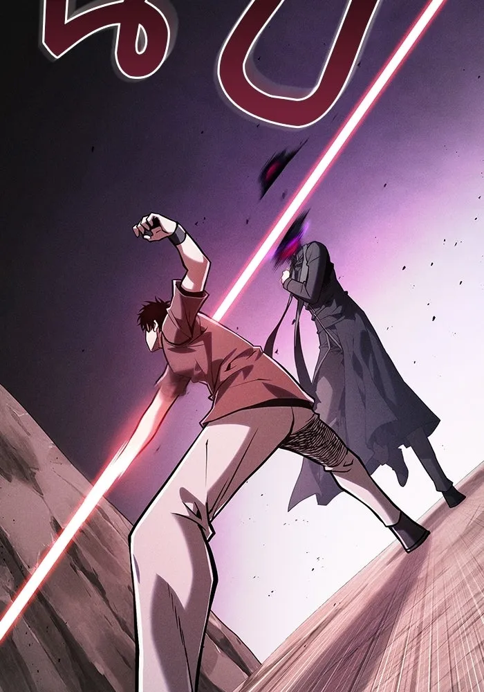 นักดาบอัจฉริยะจากอะคาเดมี ตอนที่ 129 (จบซีซัน 1) รูปที่ 11