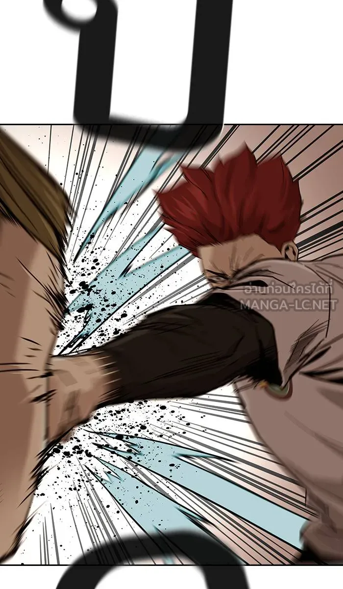 To not die ตอนที่ 11 รูปที่ 78