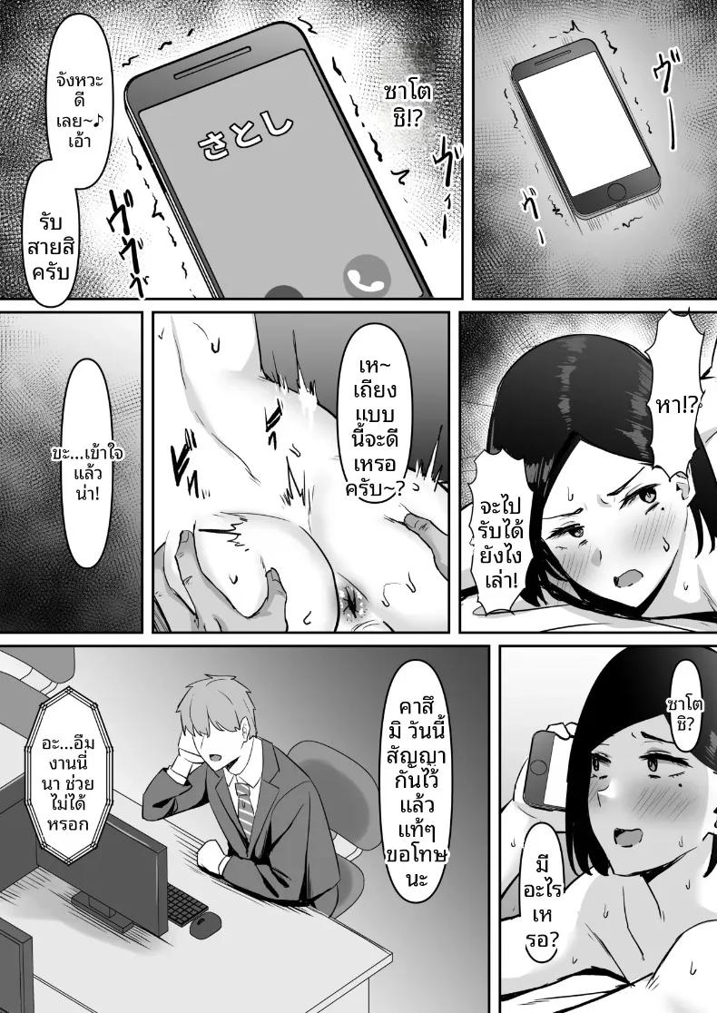 Doujin-Lc- อ่าน โดจิน มังฮวา เกาหลี ญี่ปุ่น จีน แปลไทย จากรอยร้าวเล็กๆ (Naporitan) ตอนที่ 1 2 3 4 5 6 7 8 9 10 11 12 13 14 ฟรี ไม่มีโฆษณา อ่าน โดจิน Manhwa เกาหลี ญี่ปุ่น จีน เรามีครบ คัดมาให้เน้นๆ โดจิน 18+ รับประกันความฟินโดย  Doujin Lc