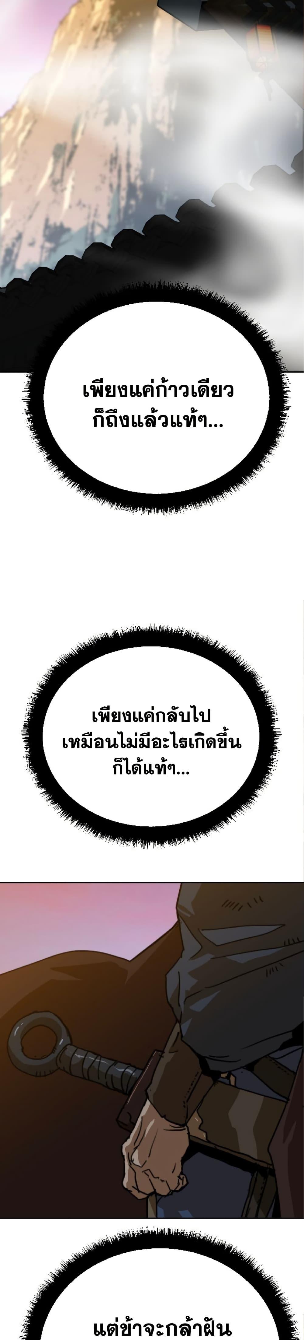 Manga-lc-com อ่านมังงะ อ่านการ์ตูน ออนไลน์ ฟรี The Tales of Heaven and Earth ตอนที่ 1 2 3 4 5 6 7 8 9 10 11 12 13 14 ฟรี ไม่มีโฆษณา Manga-lc - อ่าน มังงะ อ่าน การ์ตูน ออนไลน์ อ่านมังงะ ฟรี