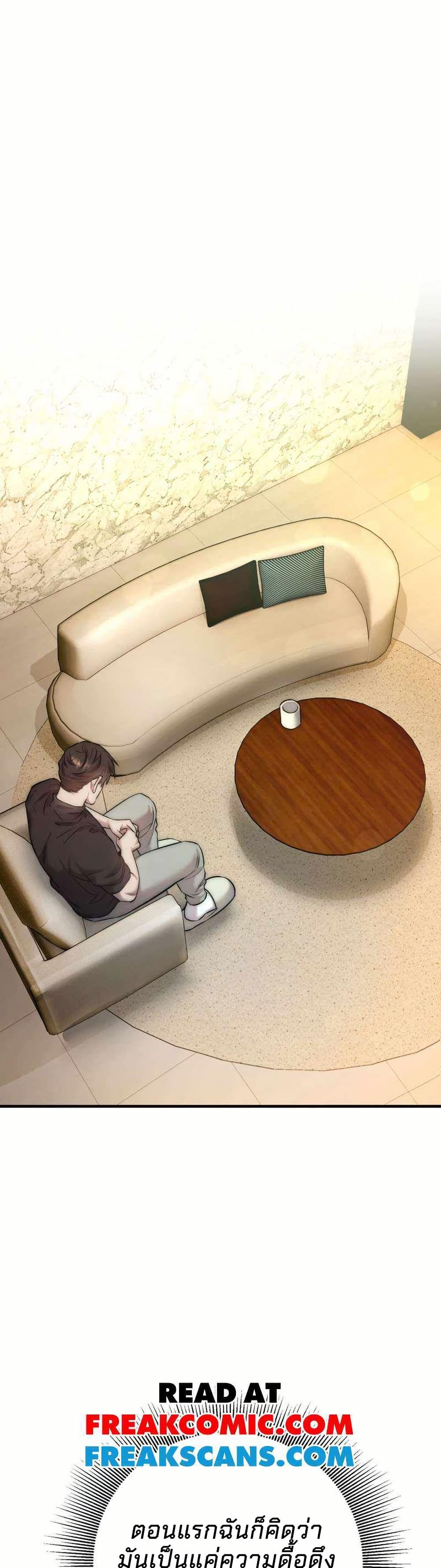 Manga-lc-com อ่านมังงะ อ่านการ์ตูน ออนไลน์ ฟรี Acting Genius, TOP Idol! ตอนที่ 1 2 3 4 5 6 7 8 9 10 11 12 13 14 ฟรี ไม่มีโฆษณา Manga-lc - อ่าน มังงะ อ่าน การ์ตูน ออนไลน์ อ่านมังงะ ฟรี