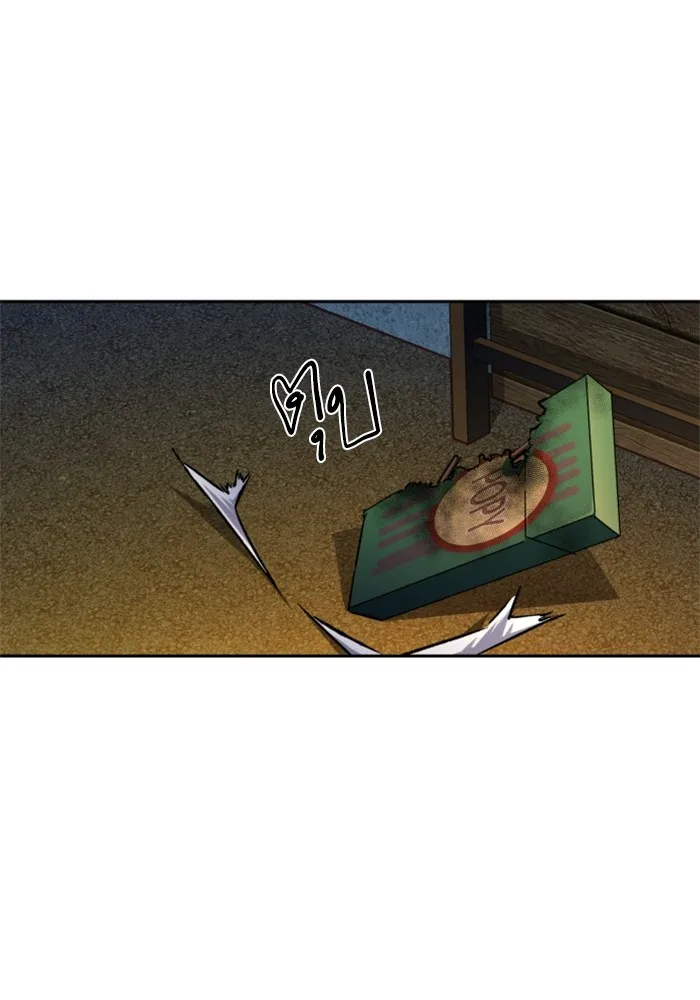 พี่ชายสายบอดี้การ์ด ตอนที่ 186 รูปที่ 100