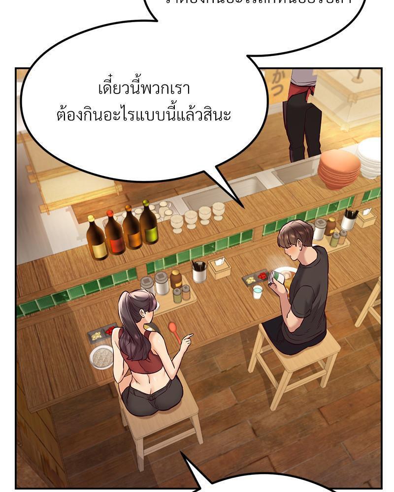 Doujin-Lc- อ่าน โดจิน มังฮวา เกาหลี ญี่ปุ่น จีน แปลไทย The Massage Club ตอนที่ 1 2 3 4 5 6 7 8 9 10 11 12 13 14 ฟรี ไม่มีโฆษณา อ่าน โดจิน Manhwa เกาหลี ญี่ปุ่น จีน เรามีครบ คัดมาให้เน้นๆ โดจิน 18+ รับประกันความฟินโดย  Doujin Lc