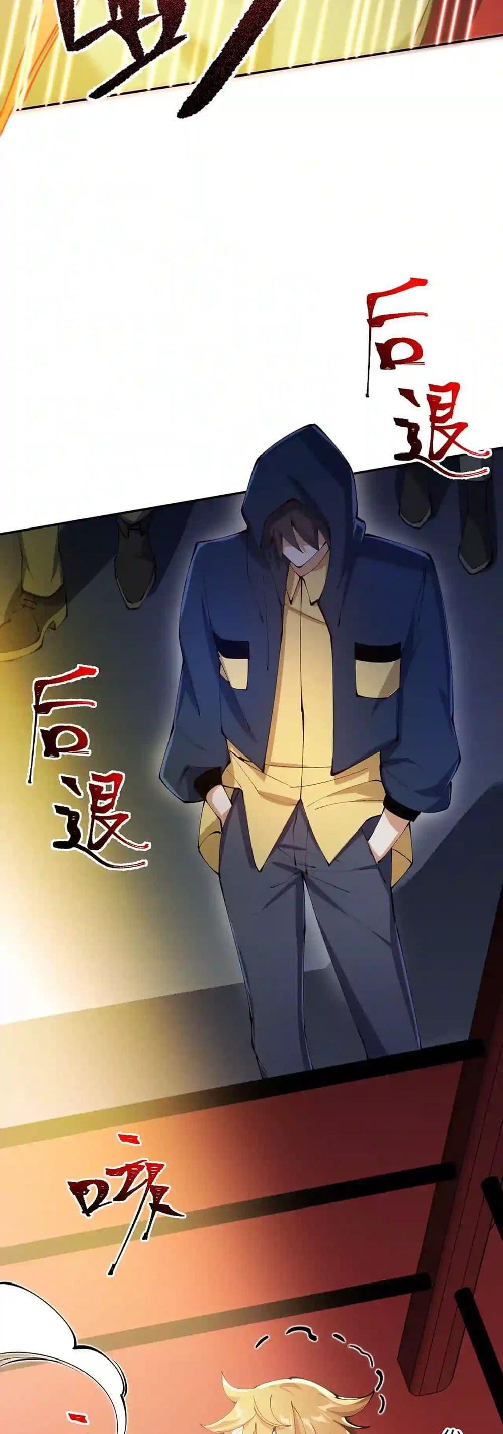 Manga-lc-com อ่านมังงะ อ่านการ์ตูน ออนไลน์ ฟรี An Hai Ji Yuan ตอนที่ 1 2 3 4 5 6 7 8 9 10 11 12 13 14 ฟรี ไม่มีโฆษณา Manga-lc - อ่าน มังงะ อ่าน การ์ตูน ออนไลน์ อ่านมังงะ ฟรี