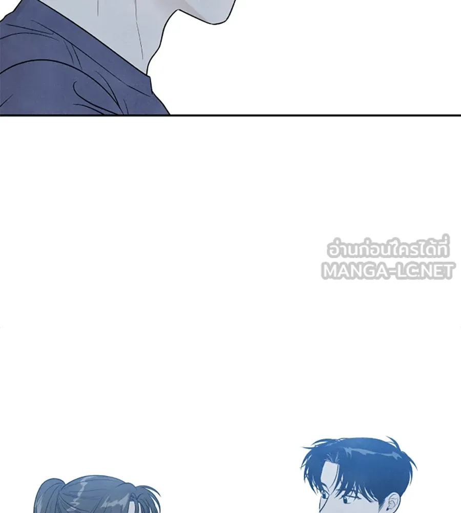 เหตุผลของคนไม่อยากอยู่ ตอนที่ ตอนพิเศษ 2 รูปที่ 39