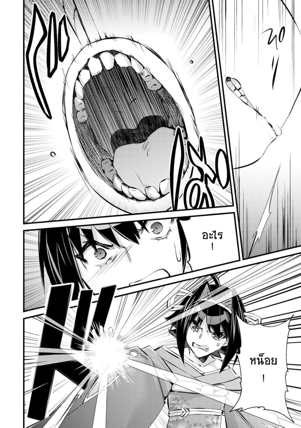 Manga-lc-com อ่านมังงะ อ่านการ์ตูน ออนไลน์ ฟรี Mob Kousei No Ore Demo Boukensha Ni Nareba Ria Takashi Ni Naremasu Ka ตอนที่ 1 2 3 4 5 6 7 8 9 10 11 12 13 14 ฟรี ไม่มีโฆษณา Manga-lc - อ่าน มังงะ อ่าน การ์ตูน ออนไลน์ อ่านมังงะ ฟรี