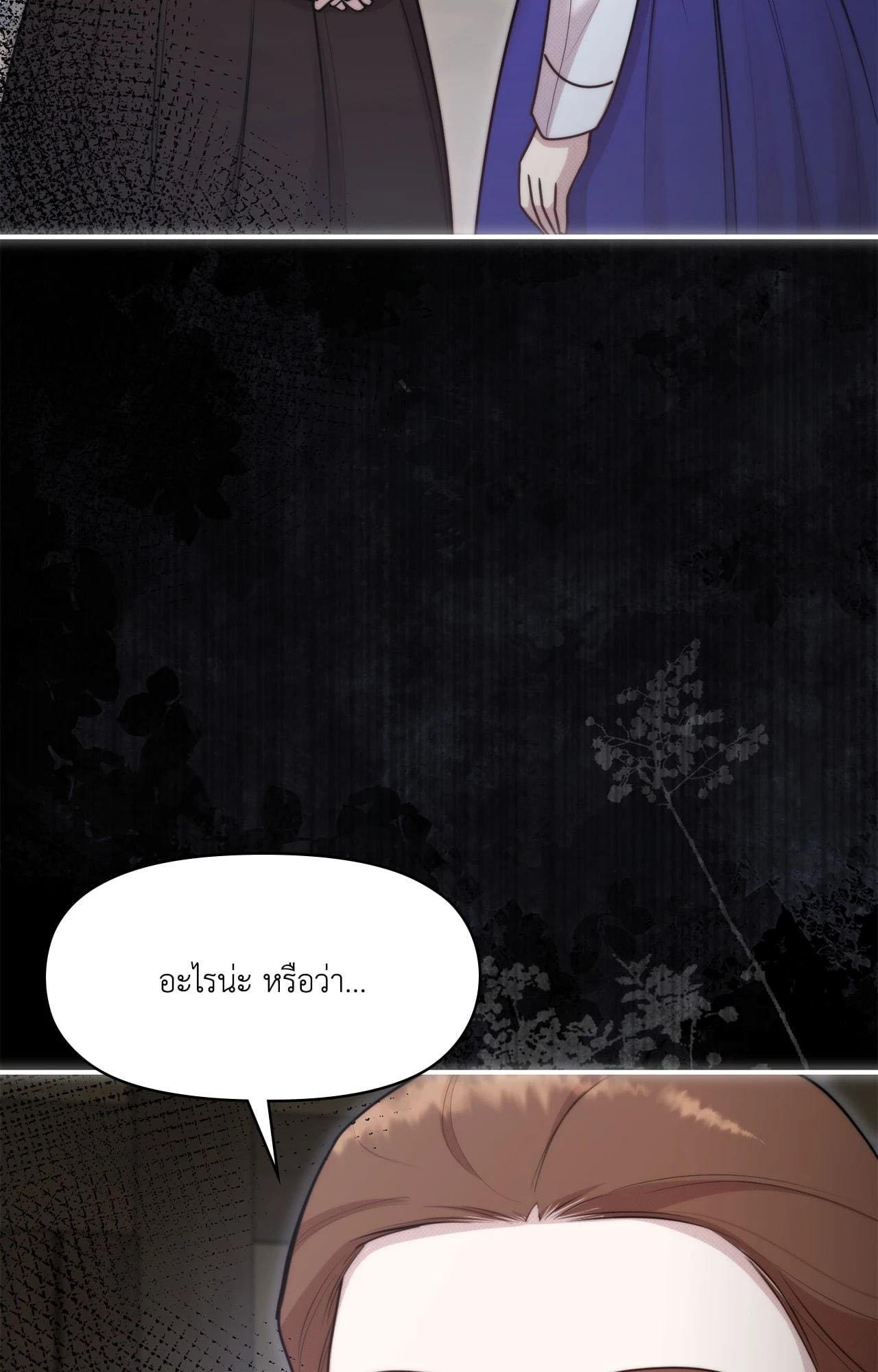 Doujin-Lc- อ่าน โดจิน มังฮวา เกาหลี ญี่ปุ่น จีน แปลไทย Bound by Fate ตอนที่ 1 2 3 4 5 6 7 8 9 10 11 12 13 14 ฟรี ไม่มีโฆษณา อ่าน โดจิน Manhwa เกาหลี ญี่ปุ่น จีน เรามีครบ คัดมาให้เน้นๆ โดจิน 18+ รับประกันความฟินโดย  Doujin Lc