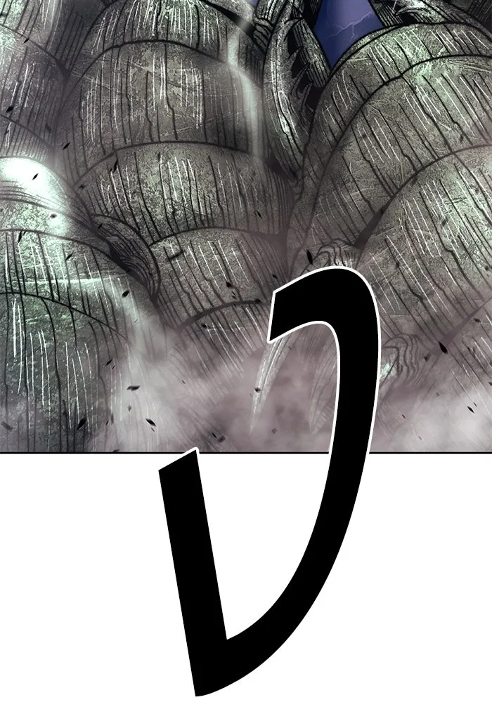 +99 ท่อนไม้พร้อมบวก ตอนที่ 69 รูปที่ 434