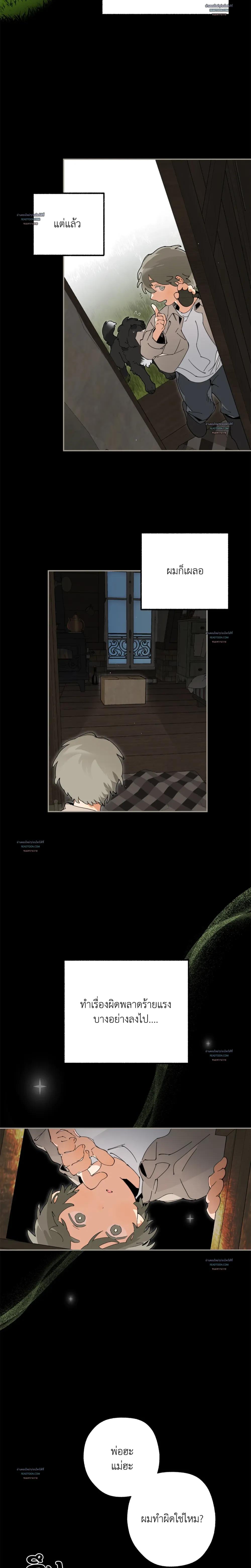 Doujin-Lc- อ่าน โดจิน มังฮวา เกาหลี ญี่ปุ่น จีน แปลไทย Mr.A's Farm ตอนที่ 1 2 3 4 5 6 7 8 9 10 11 12 13 14 ฟรี ไม่มีโฆษณา อ่าน โดจิน Manhwa เกาหลี ญี่ปุ่น จีน เรามีครบ คัดมาให้เน้นๆ โดจิน 18+ รับประกันความฟินโดย  Doujin Lc