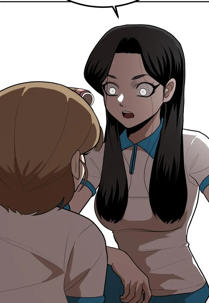 สนามเด็กล่า ตอนที่ 5 รูปที่ 134