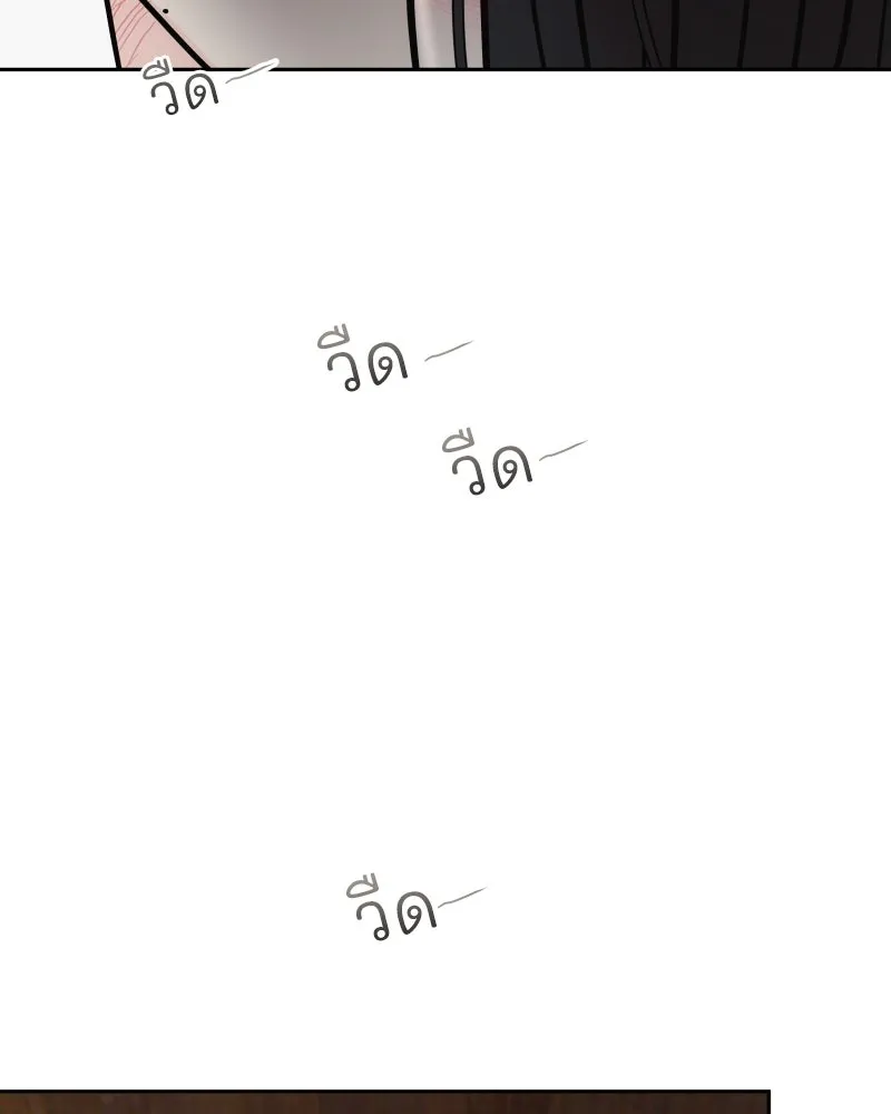 รักนี้ไม่ต้องมีเซนส์ ตอนที่ 69 รูปที่ 97