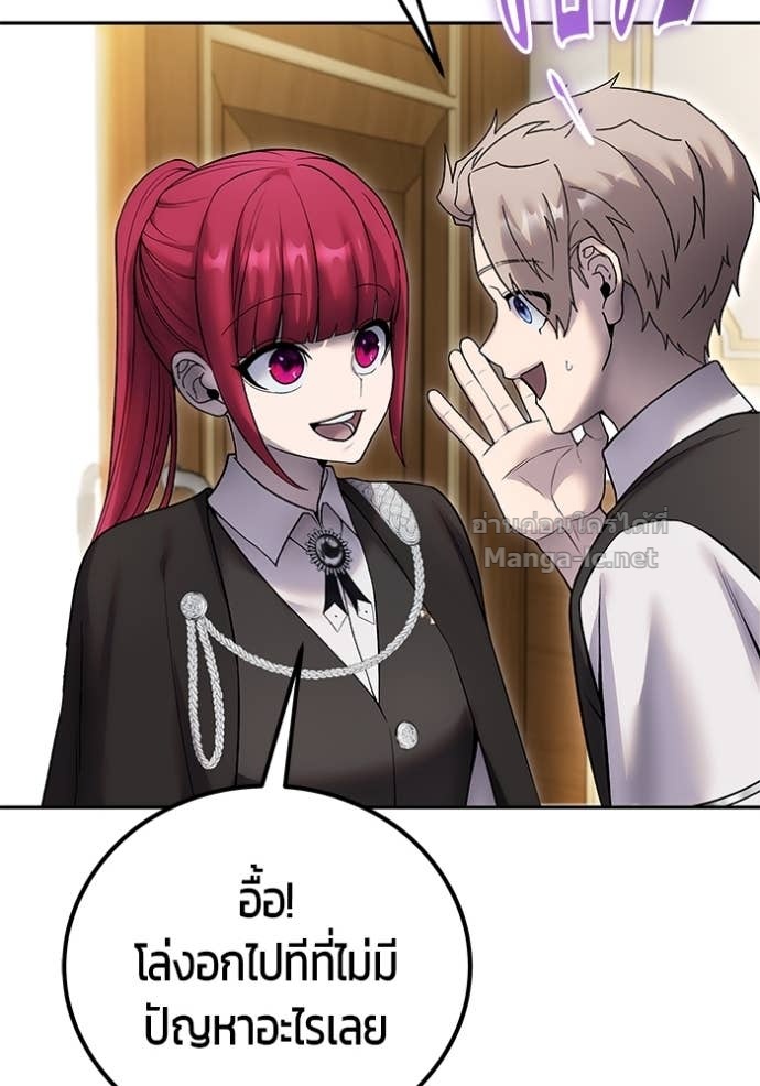 Doujin-Lc- อ่าน โดจิน มังฮวา เกาหลี ญี่ปุ่น จีน แปลไทย แกร่งเกินผู้กล้า แต่ซ่าไม่ได้ ตอนที่ 1 2 3 4 5 6 7 8 9 10 11 12 13 14 ฟรี ไม่มีโฆษณา อ่าน โดจิน Manhwa เกาหลี ญี่ปุ่น จีน เรามีครบ คัดมาให้เน้นๆ โดจิน 18+ รับประกันความฟินโดย Doujin Lc