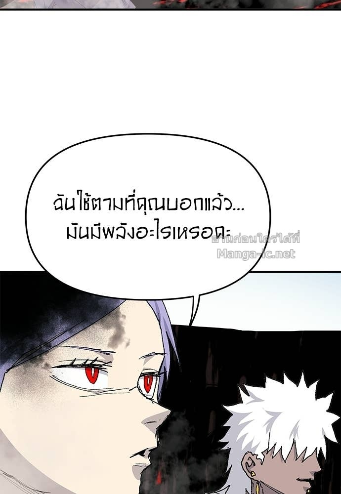Doujin-Lc- อ่าน โดจิน มังฮวา เกาหลี ญี่ปุ่น จีน แปลไทย สารสุดท้ายจากโครงกระดูก ตอนที่ 1 2 3 4 5 6 7 8 9 10 11 12 13 14 ฟรี ไม่มีโฆษณา อ่าน โดจิน Manhwa เกาหลี ญี่ปุ่น จีน เรามีครบ คัดมาให้เน้นๆ โดจิน 18+ รับประกันความฟินโดย Doujin Lc