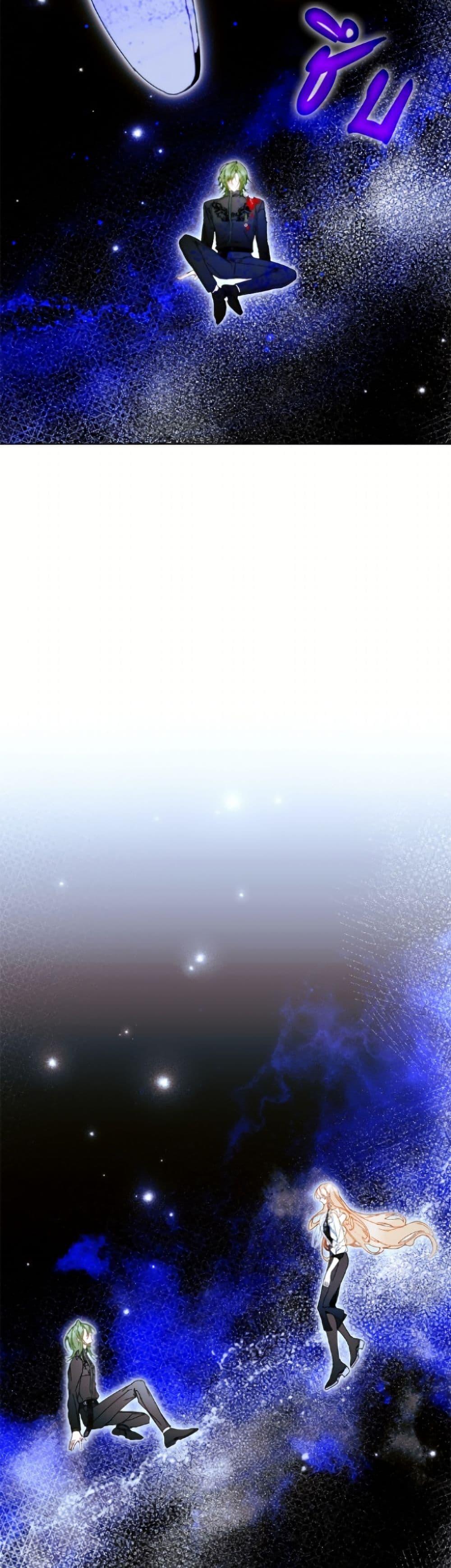 Manga-lc-com อ่านมังงะ อ่านการ์ตูน ออนไลน์ ฟรี I’m the Villainous Male Lead’s Terminally-Ill Aunt ตอนที่ 1 2 3 4 5 6 7 8 9 10 11 12 13 14 ฟรี ไม่มีโฆษณา Manga-lc - อ่าน มังงะ อ่าน การ์ตูน ออนไลน์ อ่านมังงะ ฟรี