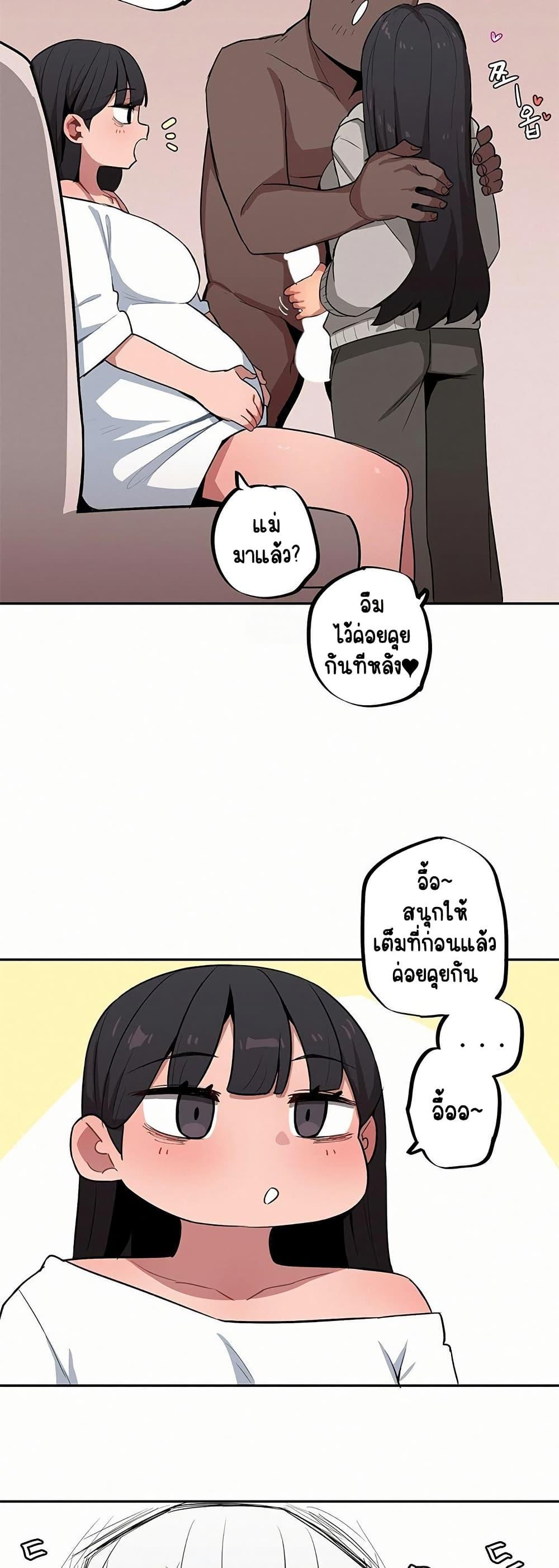 Doujin-Lc- อ่าน โดจิน มังฮวา เกาหลี ญี่ปุ่น จีน แปลไทย Noona and her BIG ตอนที่ 1 2 3 4 5 6 7 8 9 10 11 12 13 14 ฟรี ไม่มีโฆษณา อ่าน โดจิน Manhwa เกาหลี ญี่ปุ่น จีน เรามีครบ คัดมาให้เน้นๆ โดจิน 18+ รับประกันความฟินโดย  Doujin Lc