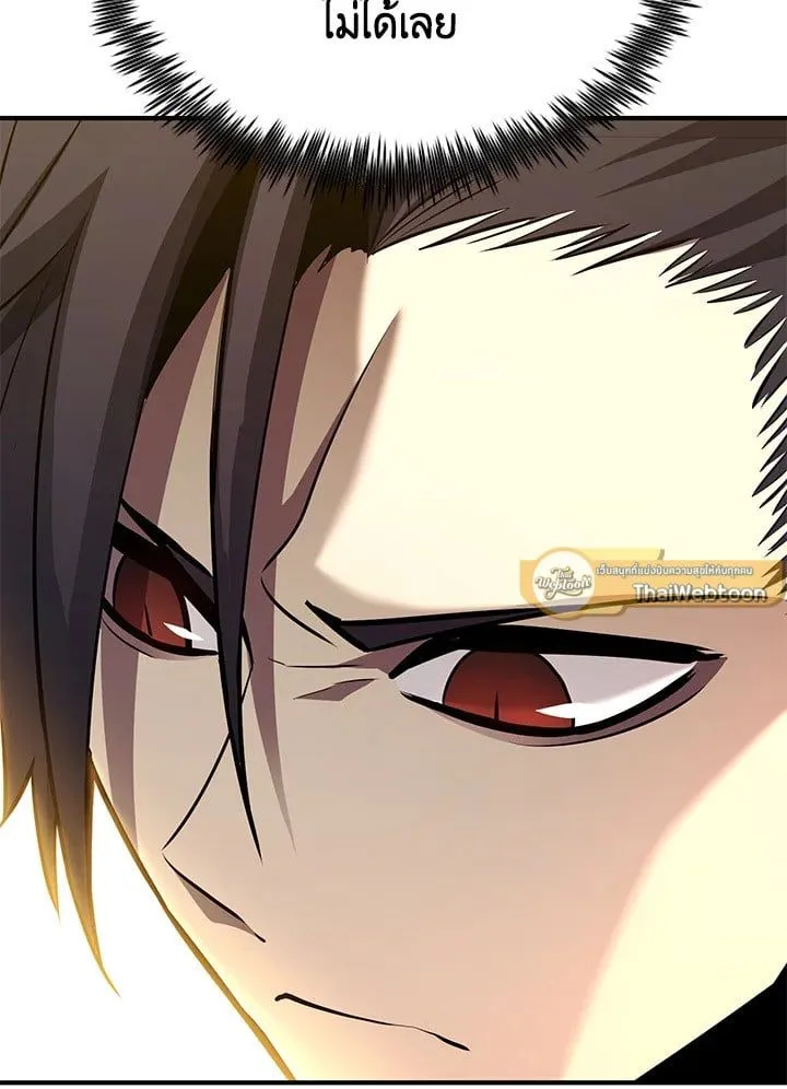 Manga-lc-com อ่านมังงะ อ่านการ์ตูน ออนไลน์ ฟรี Standard of Reincarnation ตอนที่ 1 2 3 4 5 6 7 8 9 10 11 12 13 14 ฟรี ไม่มีโฆษณา Manga-lc - อ่าน มังงะ อ่าน การ์ตูน ออนไลน์ อ่านมังงะ ฟรี