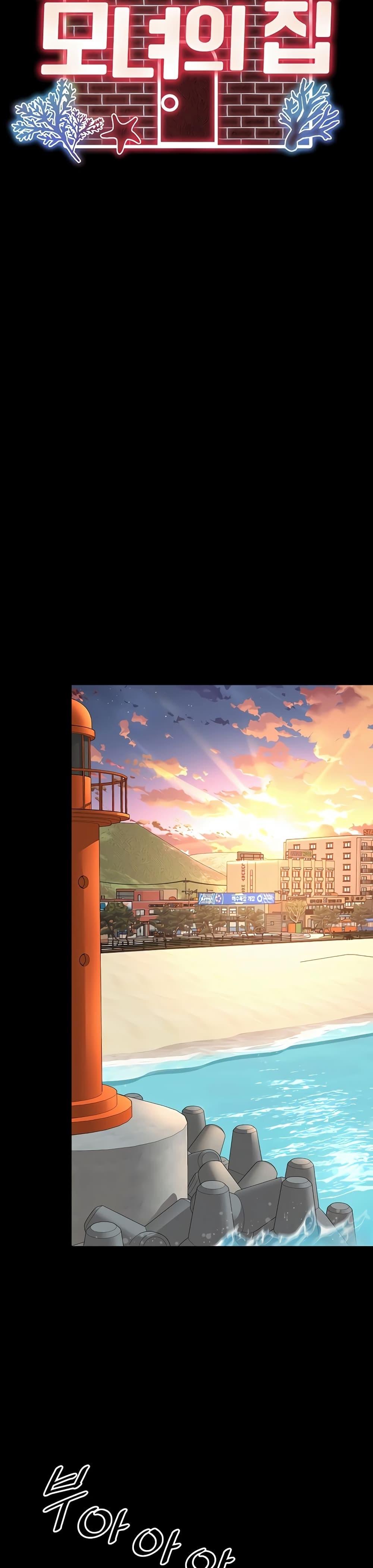 Doujin-Lc- อ่าน โดจิน มังฮวา เกาหลี ญี่ปุ่น จีน แปลไทย The Mother and Daughter ตอนที่ 1 2 3 4 5 6 7 8 9 10 11 12 13 14 ฟรี ไม่มีโฆษณา อ่าน โดจิน Manhwa เกาหลี ญี่ปุ่น จีน เรามีครบ คัดมาให้เน้นๆ โดจิน 18+ รับประกันความฟินโดย  Doujin Lc