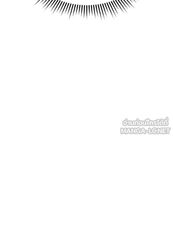 รักแล้วห้ามเลิก ตอนที่ 63 รูปที่ 57