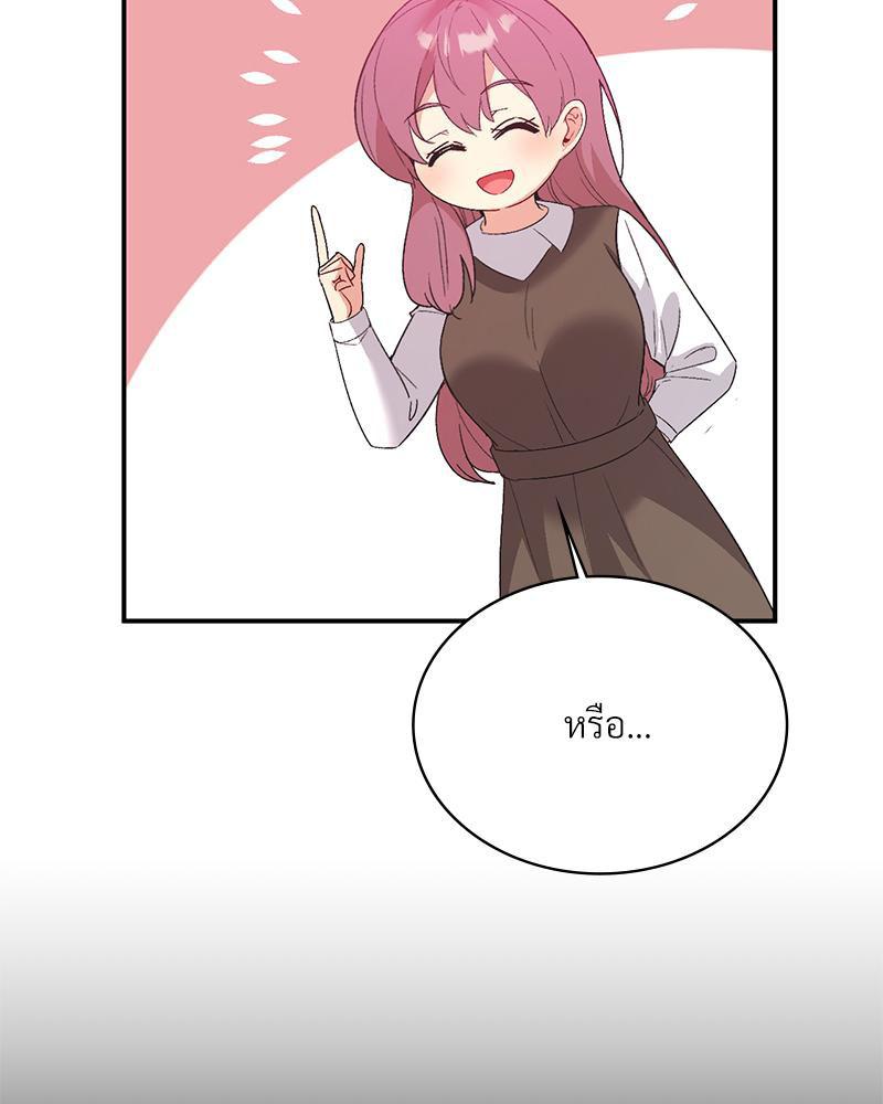 Doujin-Lc- อ่าน โดจิน มังฮวา เกาหลี ญี่ปุ่น จีน แปลไทย แอปทะลวงรัก ตอนที่ 1 2 3 4 5 6 7 8 9 10 11 12 13 14 ฟรี ไม่มีโฆษณา อ่าน โดจิน Manhwa เกาหลี ญี่ปุ่น จีน เรามีครบ คัดมาให้เน้นๆ โดจิน 18+ รับประกันความฟินโดย  Doujin Lc