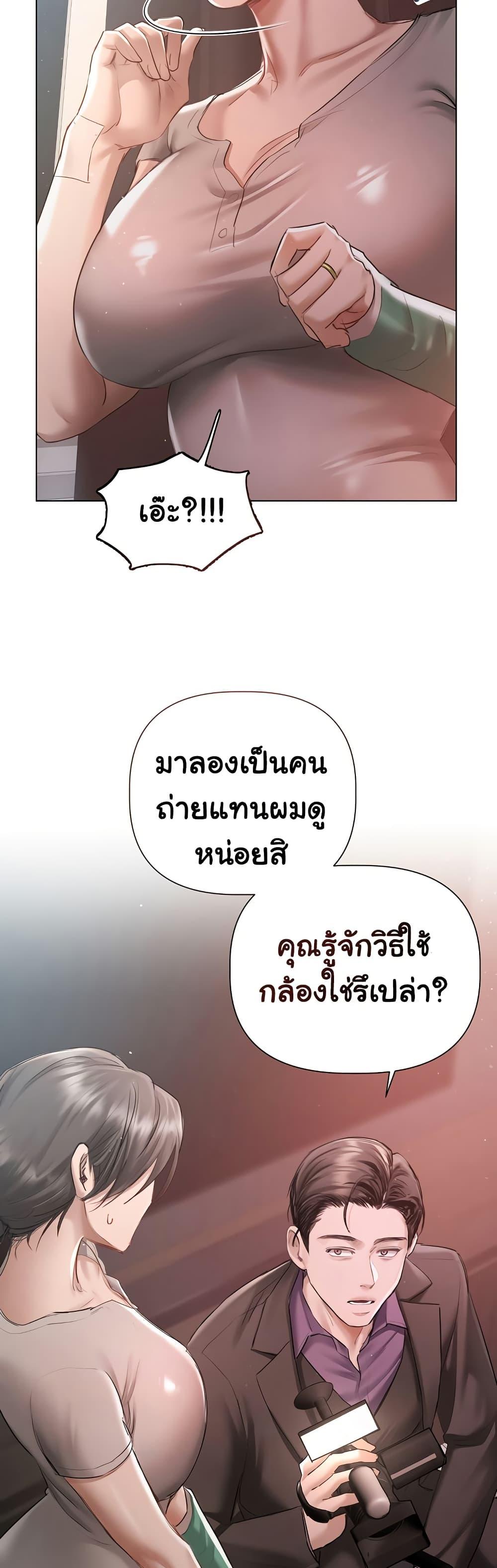 Doujin-Lc- อ่าน โดจิน มังฮวา เกาหลี ญี่ปุ่น จีน แปลไทย Slave to Poetry ตอนที่ 1 2 3 4 5 6 7 8 9 10 11 12 13 14 ฟรี ไม่มีโฆษณา อ่าน โดจิน Manhwa เกาหลี ญี่ปุ่น จีน เรามีครบ คัดมาให้เน้นๆ โดจิน 18+ รับประกันความฟินโดย  Doujin Lc