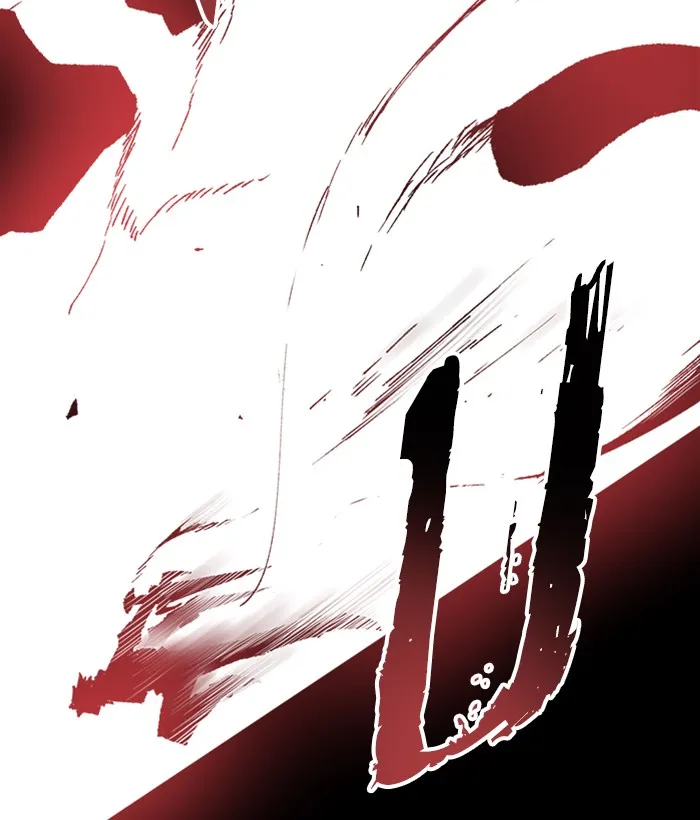 ยอดคนเลเวลทะลุ ตอนที่ 69 ศึกล้อมโซล (5) รูปที่ 139