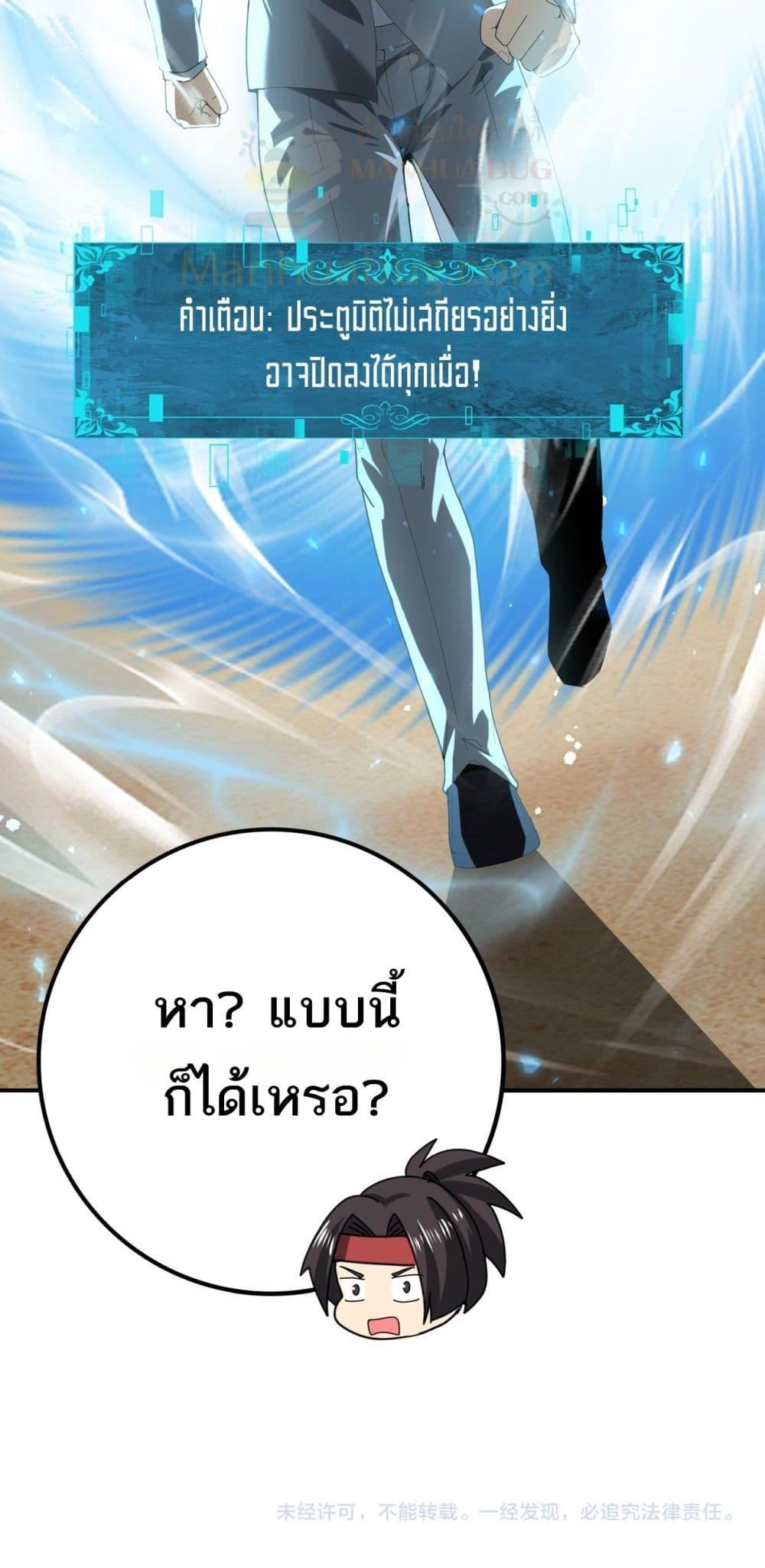 Manga-lc-com อ่านมังงะ อ่านการ์ตูน ออนไลน์ ฟรี IamDrakoMajs ตอนที่ 1 2 3 4 5 6 7 8 9 10 11 12 13 14 ฟรี ไม่มีโฆษณา Manga-lc - อ่าน มังงะ อ่าน การ์ตูน ออนไลน์ อ่านมังงะ ฟรี