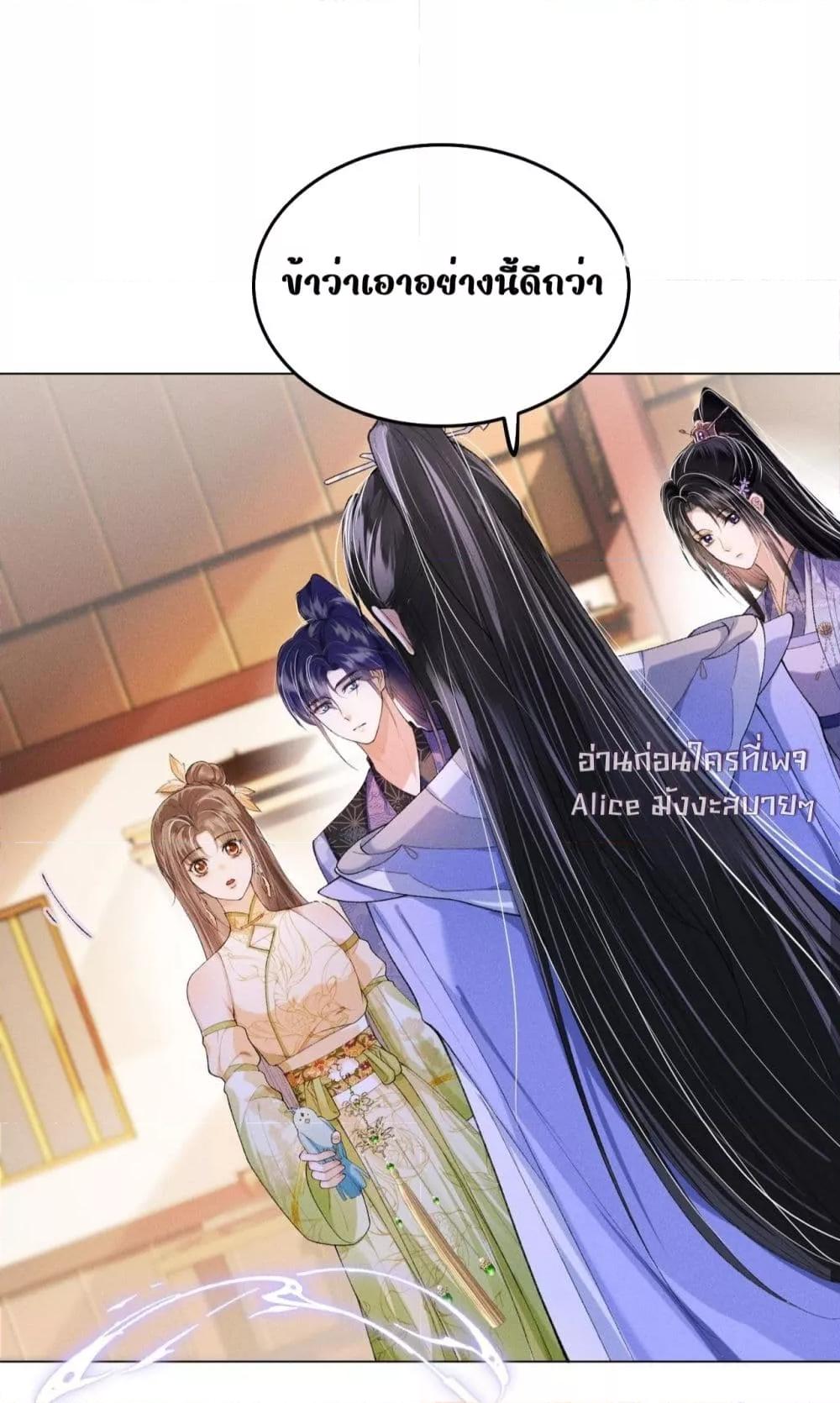 Manga-lc-com อ่านมังงะ อ่านการ์ตูน ออนไลน์ ฟรี เป็นแค่ตัวประกอ ตอนที่ 1 2 3 4 5 6 7 8 9 10 11 12 13 14 ฟรี ไม่มีโฆษณา Manga-lc - อ่าน มังงะ อ่าน การ์ตูน ออนไลน์ อ่านมังงะ ฟรี