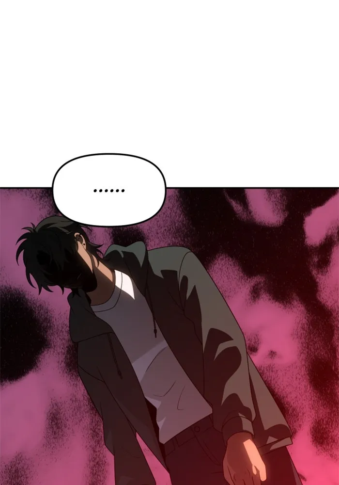 อดีตบอสหอคอย ตอนที่ 76 รูปที่ 127