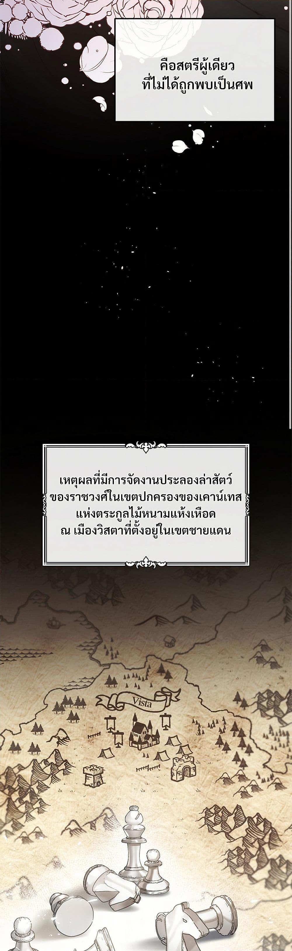 Manga-lc-com อ่านมังงะ อ่านการ์ตูน ออนไลน์ ฟรี The Night Without Shadows ตอนที่ 1 2 3 4 5 6 7 8 9 10 11 12 13 14 ฟรี ไม่มีโฆษณา Manga-lc - อ่าน มังงะ อ่าน การ์ตูน ออนไลน์ อ่านมังงะ ฟรี