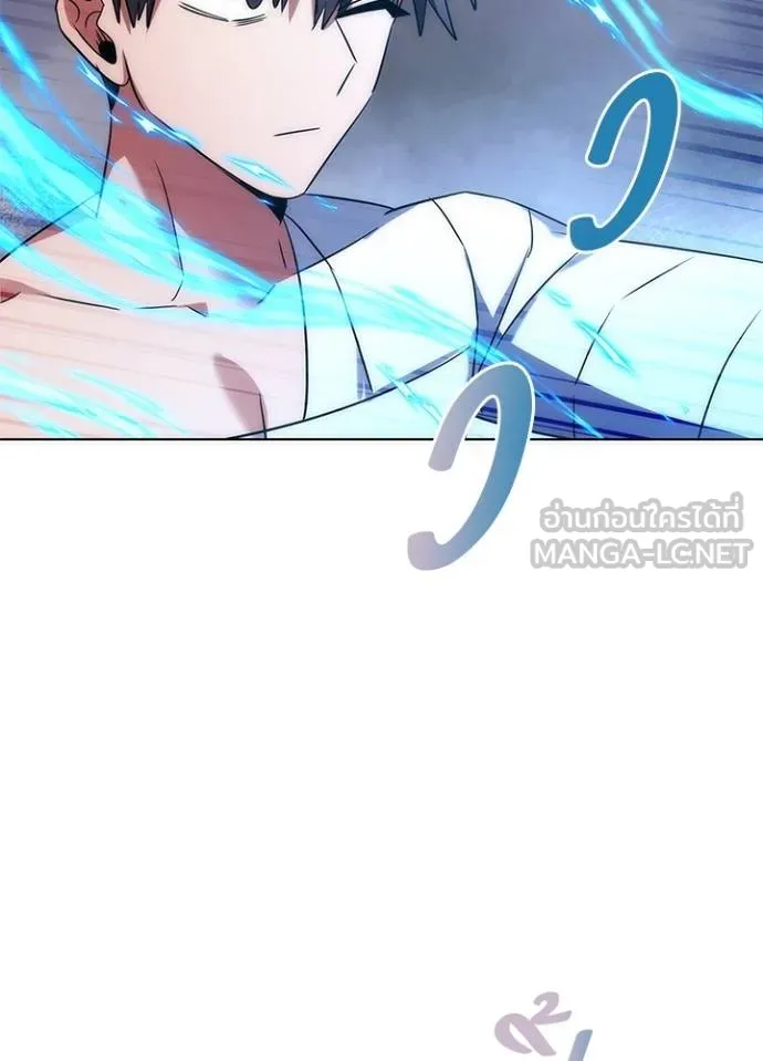 คืนแห่งโทแกบี ตอนที่ 59 รูปที่ 155