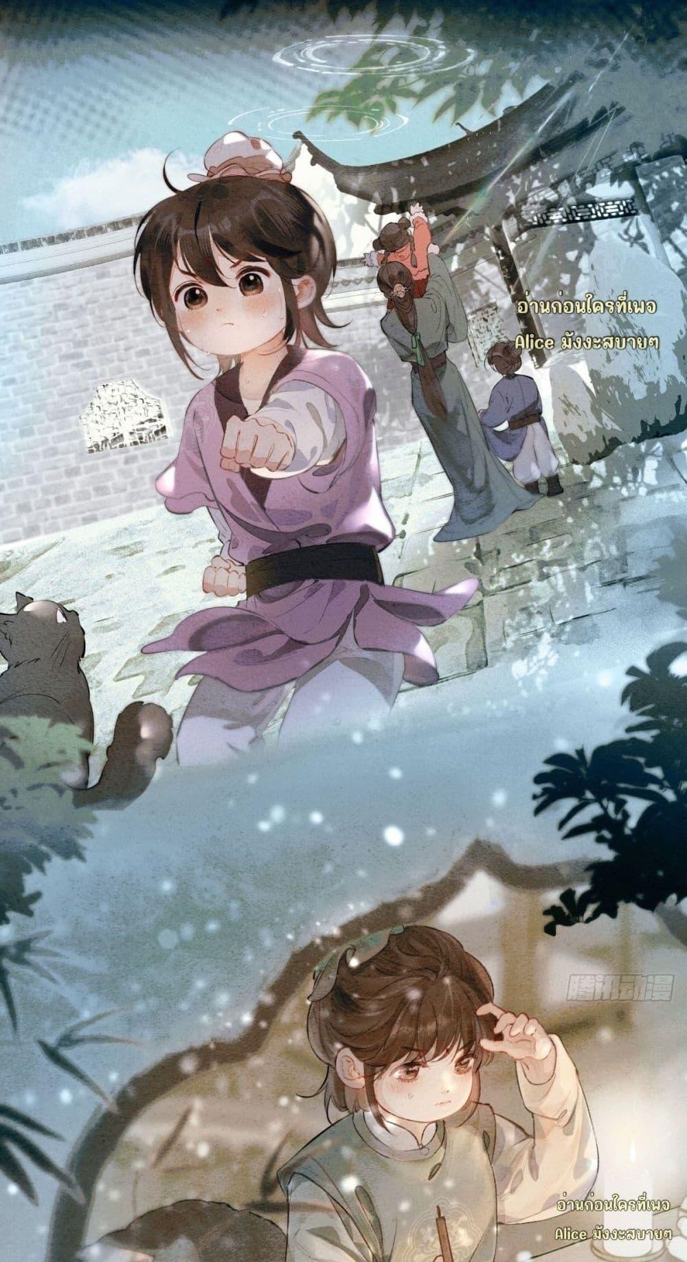 Manga-lc-com อ่านมังงะ อ่านการ์ตูน ออนไลน์ ฟรี RebornFemaleG ตอนที่ 1 2 3 4 5 6 7 8 9 10 11 12 13 14 ฟรี ไม่มีโฆษณา Manga-lc - อ่าน มังงะ อ่าน การ์ตูน ออนไลน์ อ่านมังงะ ฟรี