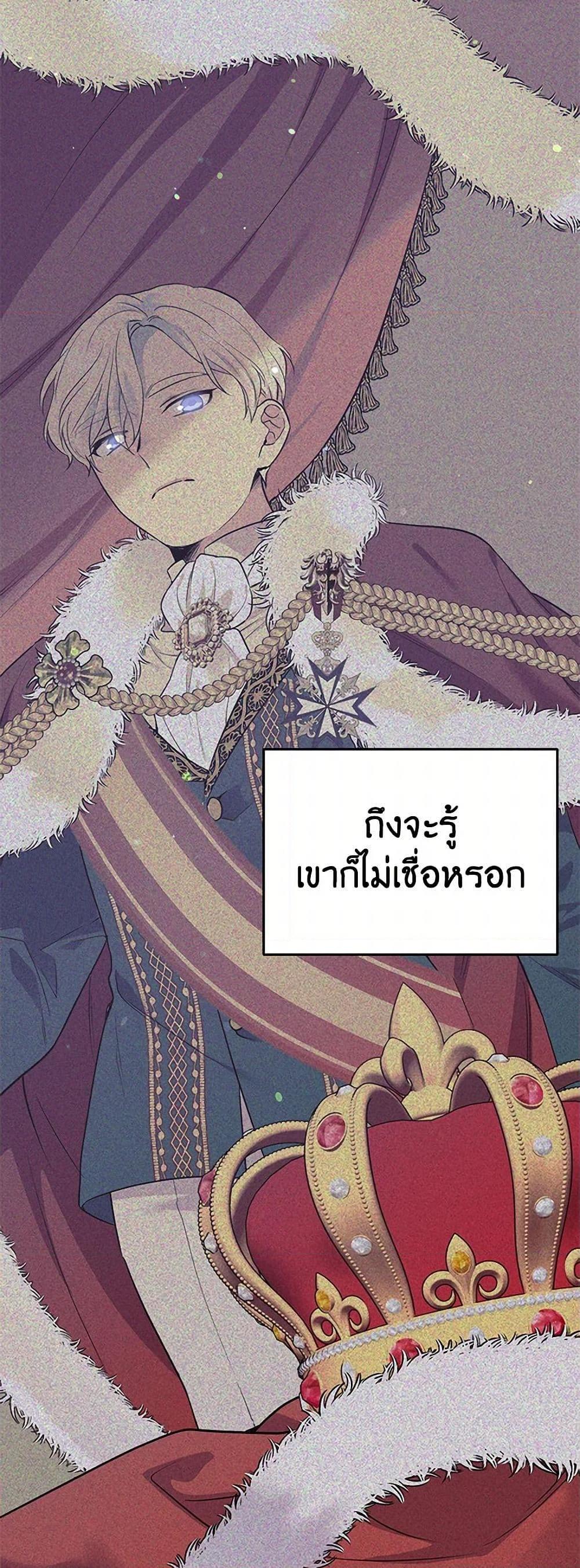 Manga-lc-com อ่านมังงะ อ่านการ์ตูน ออนไลน์ ฟรี My Goal is to Live a Long ตอนที่ 1 2 3 4 5 6 7 8 9 10 11 12 13 14 ฟรี ไม่มีโฆษณา Manga-lc - อ่าน มังงะ อ่าน การ์ตูน ออนไลน์ อ่านมังงะ ฟรี