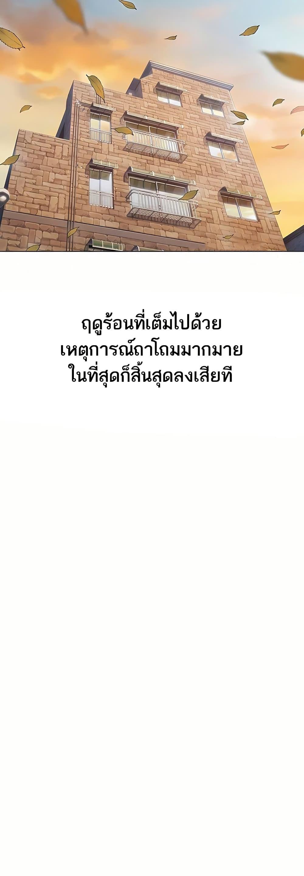 Doujin-Lc- อ่าน โดจิน มังฮวา เกาหลี ญี่ปุ่น จีน แปลไทย Love Limit Exceeded ตอนที่ 1 2 3 4 5 6 7 8 9 10 11 12 13 14 ฟรี ไม่มีโฆษณา อ่าน โดจิน Manhwa เกาหลี ญี่ปุ่น จีน เรามีครบ คัดมาให้เน้นๆ โดจิน 18+ รับประกันความฟินโดย  Doujin Lc